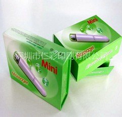 供应镂空贴纸