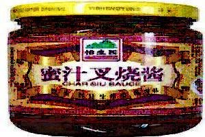 家庭必备蜜汁叉烧酱/广州蜜汁叉烧酱包邮
