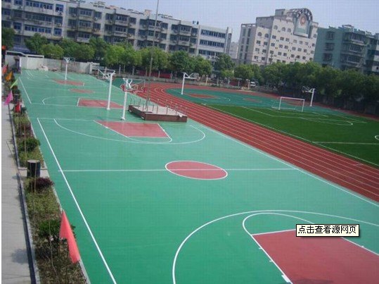 【PU操场跑】杭州PU操场跑 PU操场跑价格 P