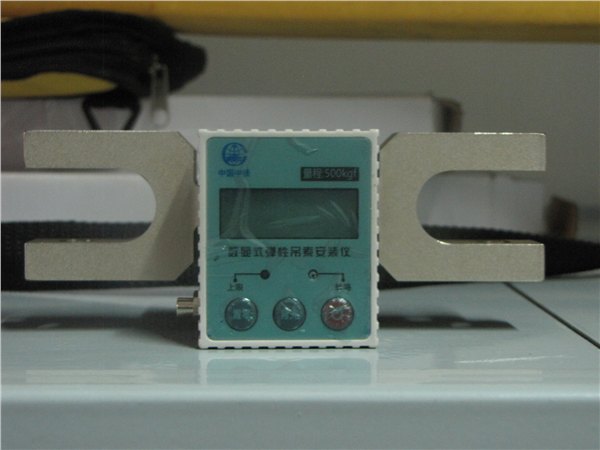 数显式弹性吊弦安装检测仪价格