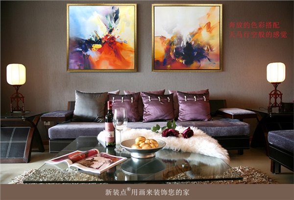 成都沙发背景装饰画 成都背景墙挂画 成都照片墙建