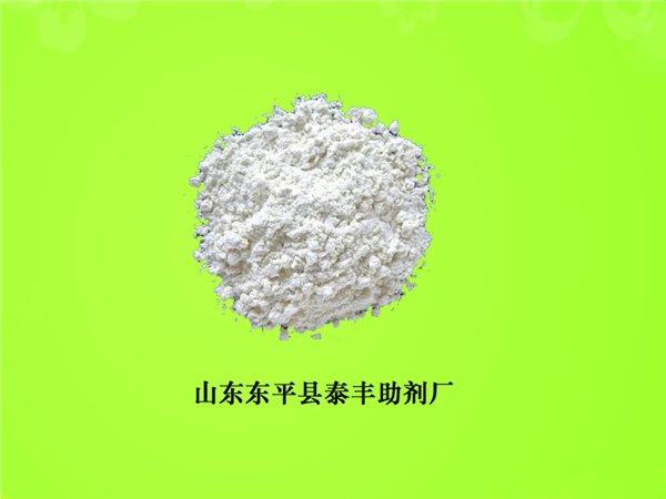 特价CDD促进剂泰安供应