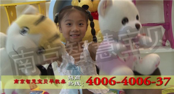 南京智慧宝贝早教桌觉得灵巧性的培养对于孩子也重要