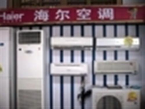 深圳空调销售,深圳空调销售风管机专卖图,海美