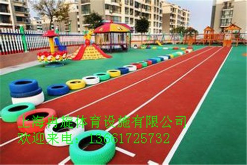 如皋幼儿园操场施工厂家
