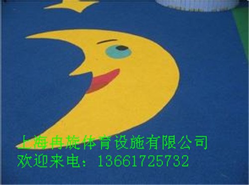 如皋幼儿园塑胶操场施工厂家