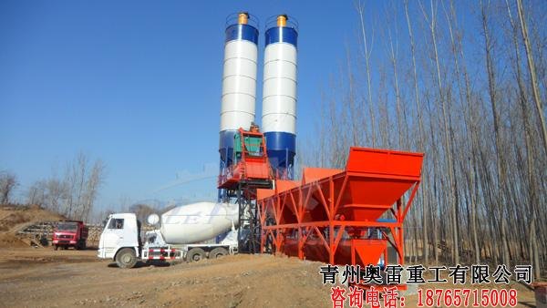 南京扬州【混凝土搅拌站】—最大的搅拌站制造商