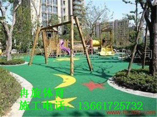 供应如皋塑胶场地施工厂家