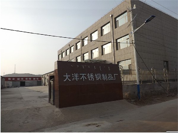 【赤峰电动伸缩门】大洋不锈钢最专业（图）【赤峰旋