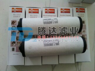 0532140157真空泵排气滤芯配套普旭0100等机型