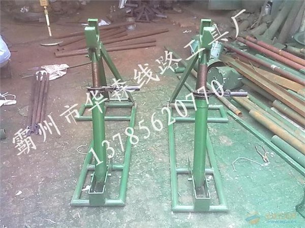 【电缆放线架生产厂家】华森线路超赞产品，给力的电