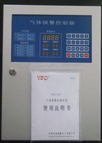 工业可燃气体毒气报警器（工业防爆）