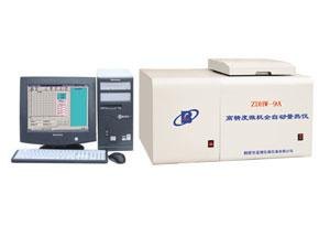 鹤壁报价合理的高精度微机全自动量热仪