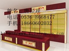 【潍坊烤漆展柜】潍坊烤漆展柜厂家  潍坊烤漆展柜