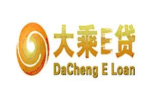 P2P网络贷款哪家最好/P2P网络贷款放款最快