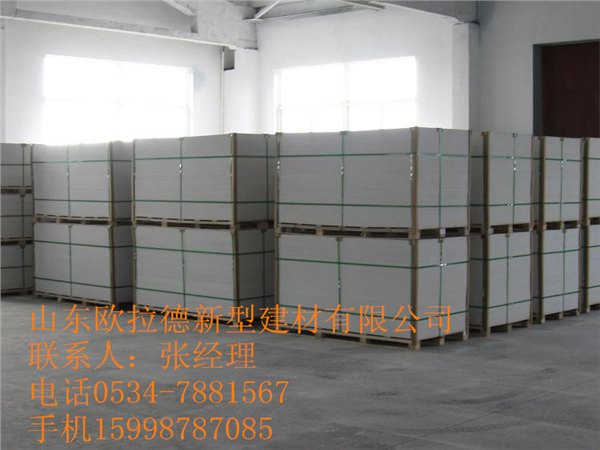 安阳防火水泥纤维板防火建筑建材新材料