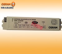 欧司朗 OSRAM EZP8 2x36W/220 普及型T8荧光灯电子