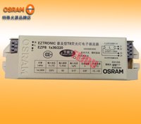 欧司朗 OSRAM EZP8 1x36W/220