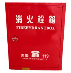 消防灭火器箱2*2