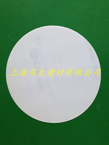 供应1mmPC扩散板雕刻任意尺寸圆