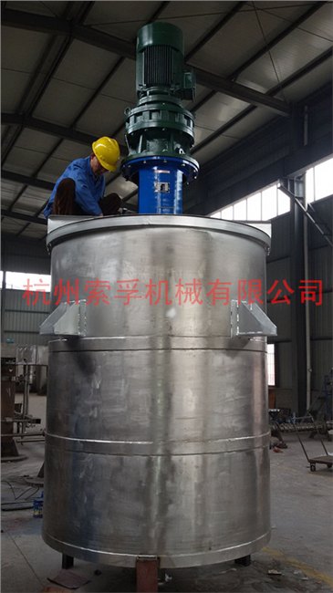10吨，20吨，30吨立式真石漆混合机，螺带螺杆带刮板搅拌