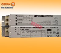 欧司朗 OSRAM QTP8 2X58W荧光灯电子镇流器