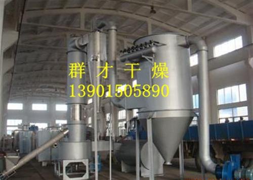 群才干燥精益求精氢氧化镍烘干机规格氢氧化镍烘干机