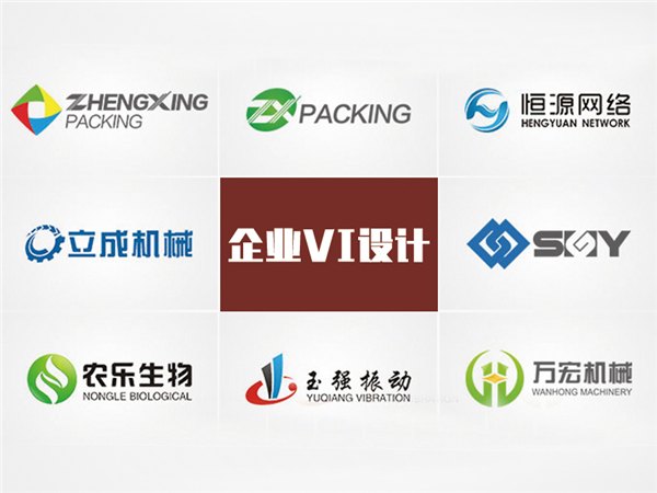 河南VI设计