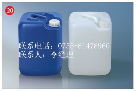 洗网水厂家直销