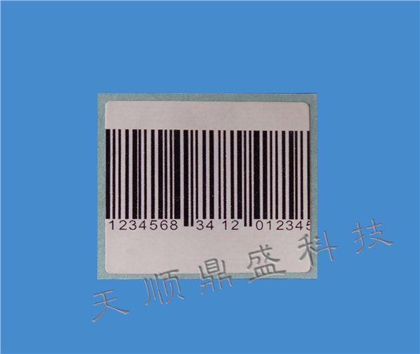 超市防盗软标签， 超市防水标签 ，超市防冻标签