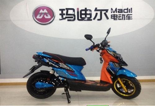 玛迪尔电动车_豪华玛迪尔电动车_玛迪尔电动车