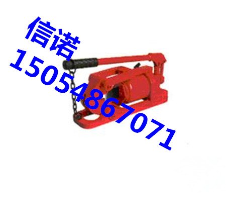 哪里畅销最优质QY-48钢丝绳切断器知名品牌巨献热销切断器