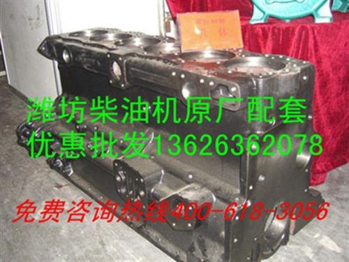 洛拖柴油机机体_商洛市机体_6108洛拖机体