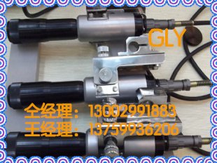 隧道作业用指向信号灯S