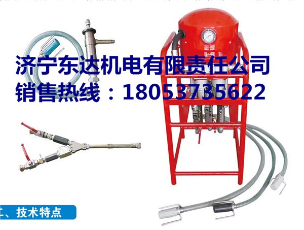 3ZBQS12/10矿用气动双液注浆泵厂家直销矿用气动双液注浆泵