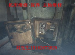 供应苏州金浦铣床电路维修，苏州华一铣床主轴维修