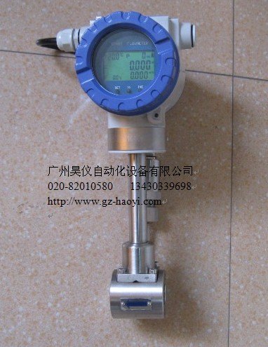 抢购广州涡街流量计、广州那里卖气体涡街流量计