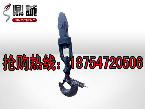 湖南矿用钩头装置 钩头装置 矿用吊钩|