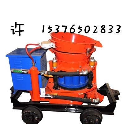 HSP-5型湿喷机  甘肃矿用湿喷机  矿用防爆湿喷机