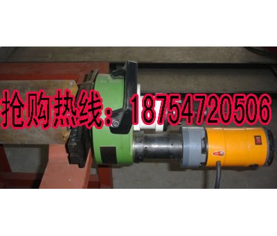 全国哪家Y型便携式管子坡口机 自动走刀管子坡口机价格便宜