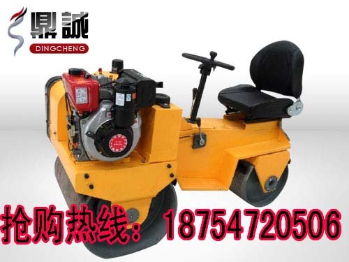贵州DC850自行式振动压路机 小型座驾式振动压路机 