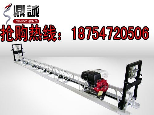 洛阳最好的混凝土框架式整平机 混凝土路面整平机