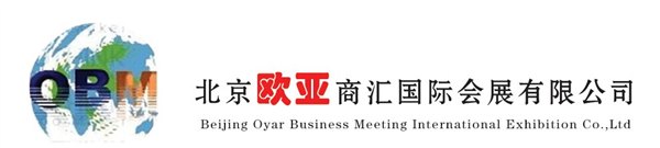 2015年4月美国国际煤矿展