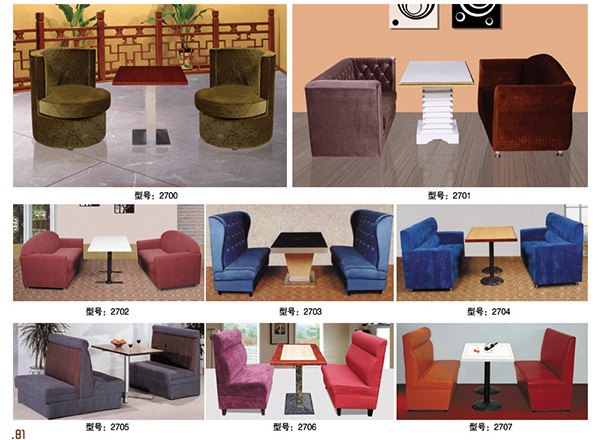 供应苏州正宗酒店家具
