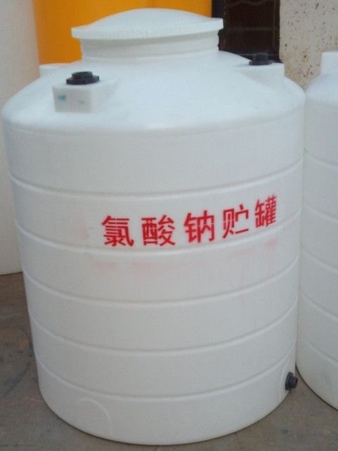 硫酸储罐价格 5吨/10立方/15吨pe硫酸储桶