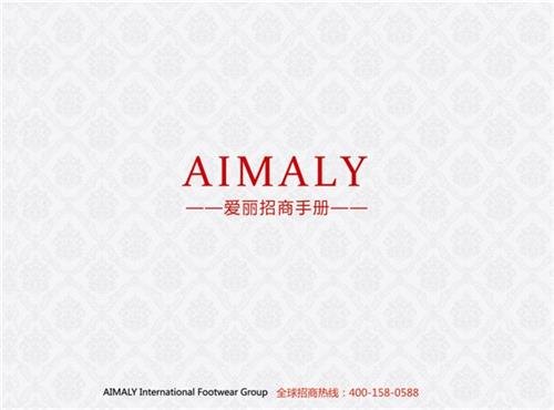 国熹鞋业_真皮女鞋加盟价格_女鞋加盟