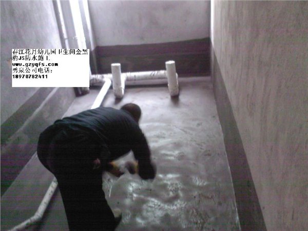 福州防水工程公司 经验丰富防水工程公司  专业高