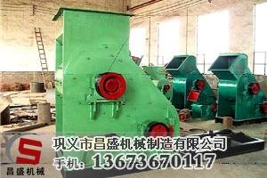 湖南页岩粉碎机报价-页岩粉碎机