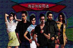 淘宝商业摄影服务机构
