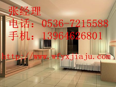 【高档酒店家具】潍坊酒店家具 潍坊酒店家具批发